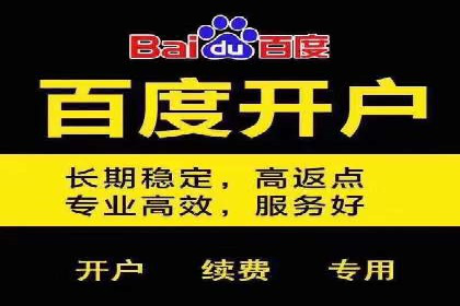 信息流营销案例：短视频营销的运营之道