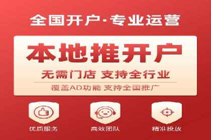 实战经验分享：SEM竞价培训如何助力品牌推广